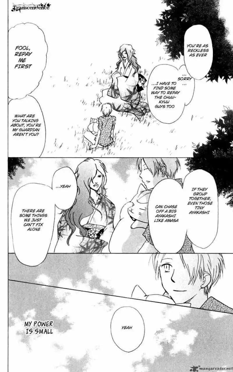 Natsume Yuujinchou Chapter 33 31